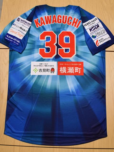 #39  I蒅pEMTC ̃xA[YKXłDAY胆jz[ 