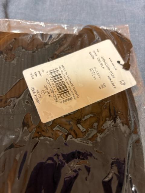 ロデオクラウンズ★ アシンメトリー2WAYタンクトップ < ブランド  ロデオクラウンズ★ アシンメトリー2WAYタンクトップ < ブランドの