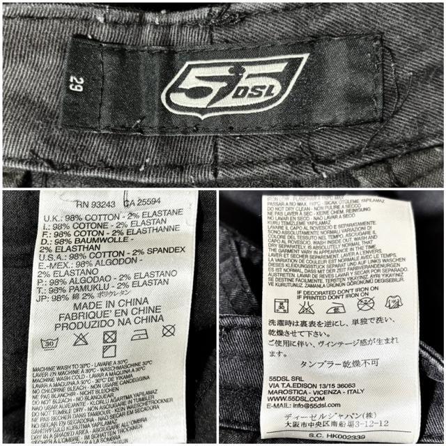 DIESEL fB[[ 55DSL [N `m pc 29 COuh K COuh AJW fj W[YÒ  uh 