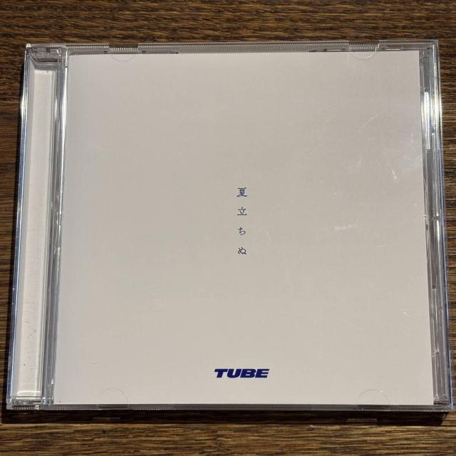 【TUBE】夏立ちぬ < CD/DVD/ビデオ 【TUBE】夏立ちぬ < CD/DVD/ビデオの