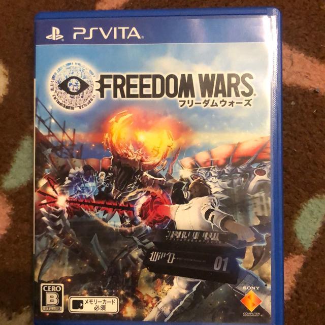 フリーダムウォーズ psvitaソフト < ゲーム本体/ソフト  フリーダムウォーズ psvitaソフト  < ゲーム本体/ソフトの