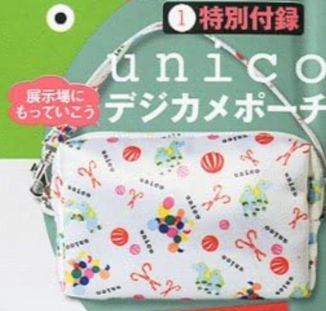 housingGt^EjR@fWJ|[` 