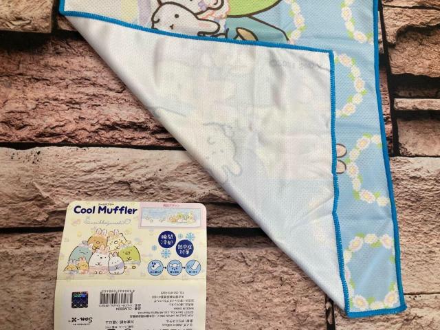 送料無料!瞬間冷却 熱中症対策!【すみっコぐらし】冷感 クールマフラータオル(画像から)1枚 < インテリア/ライフ 送料無料!瞬間冷却 熱中症対策!【すみっコぐらし】冷感 クールマフラータオル(画像から)1枚 < インテリア/ライフの