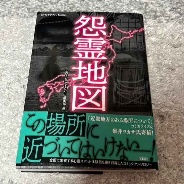 n}ũ}KIvҏW@   Aj/R~bN/LN^[ 