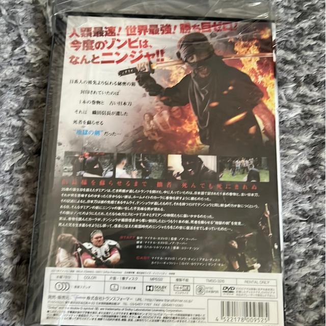 iDVD/mEz[jE҃]r/fBEhbO@fbhEIuEiCgi2{Zbgj  CD/DVD/rfI 