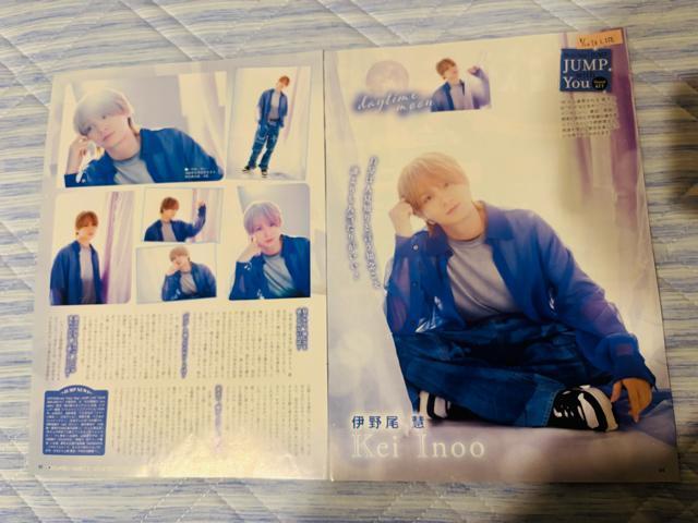 Hey!Say!JUMP 8/22 TV navi&TVKCh&MyojoETV LIFEETTVKCh؂蔲