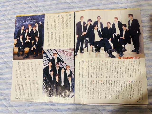 Hey!Say!JUMP 8/22 TV navi&TVKCh&MyojoETV LIFEETTVKCh؂蔲