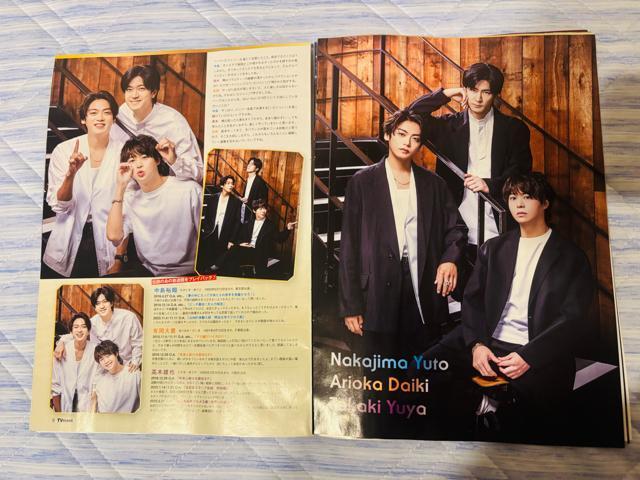 Hey!Say!JUMP 8/22 TV navi&TVKCh&MyojoETV LIFEETTVKCh؂蔲