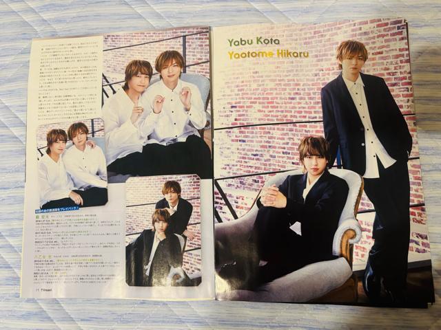 Hey!Say!JUMP 8/22 TV navi&TVKCh&MyojoETV LIFEETTVKCh؂蔲