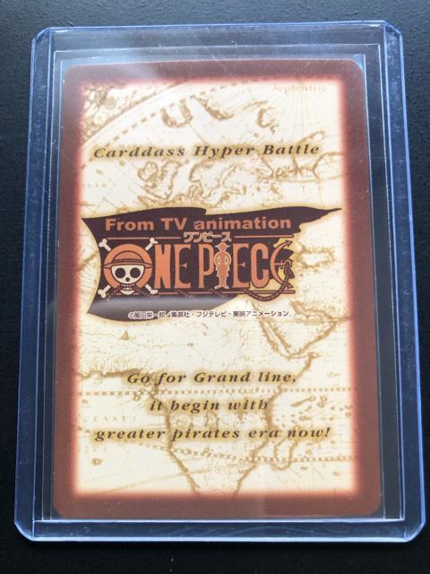 QOOOo_Cs[XCARDDASS HYPER BATTLEOh{bNXP/r-QQEVNXmEJ|hn  Aj/R~bN/LN^[ 