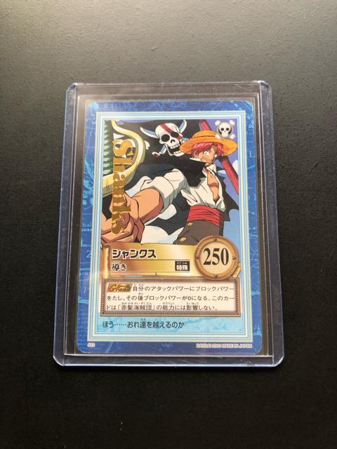 QOOOo_Cs[XCARDDASS HYPER BATTLEOh{bNXP/r-QQEVNXmEJ|hn  Aj/R~bN/LN^[ 