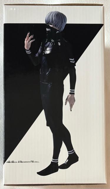 東京喰種 Grandista KANEKI KEN < アニメ/コミック/キャラクター 東京喰種 Grandista KANEKI KEN < アニメ/コミック/キャラクターの