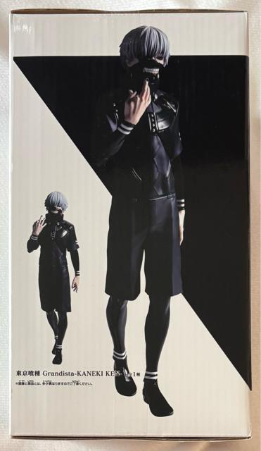 東京喰種 Grandista KANEKI KEN < アニメ/コミック/キャラクター 東京喰種 Grandista KANEKI KEN < アニメ/コミック/キャラクターの