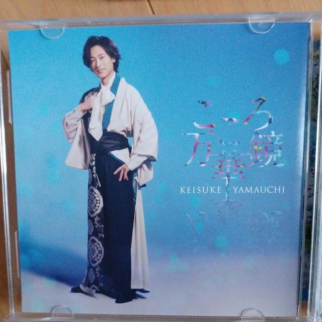 CD   ^gObY 