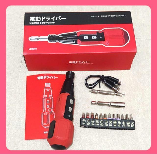 dhCo[ ^y [d 5V 1800mAh dS2|rcg̗p  ybg/|/| 