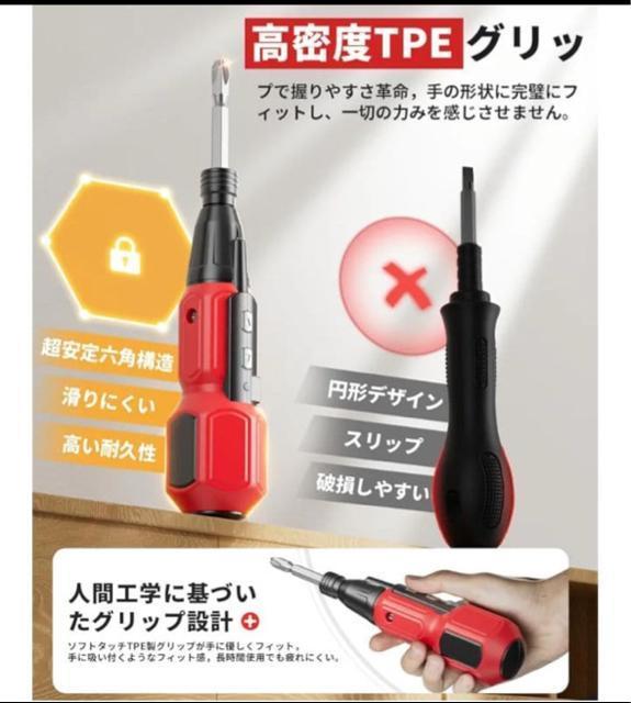 dhCo[ ^y [d 5V 1800mAh dS2|rcg̗p  ybg/|/| 