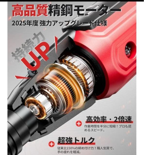 dhCo[ ^y [d 5V 1800mAh dS2|rcg̗p  ybg/|/| 