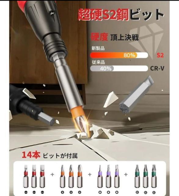 dhCo[ ^y [d 5V 1800mAh dS2|rcg̗p  ybg/|/| 