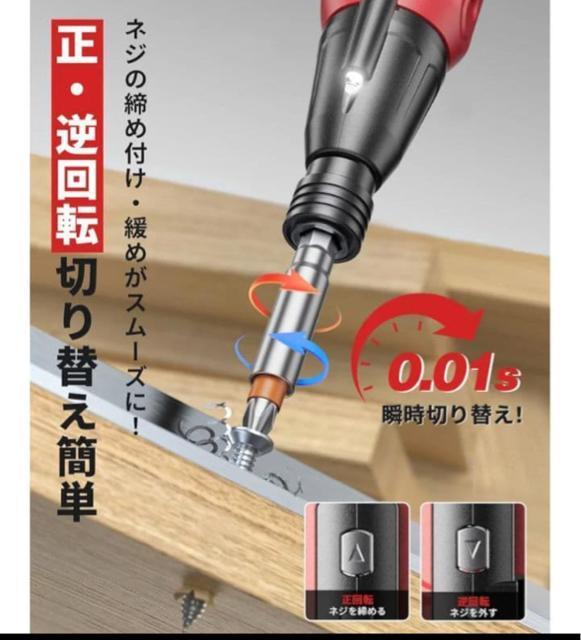 dhCo[ ^y [d 5V 1800mAh dS2|rcg̗p  ybg/|/| 