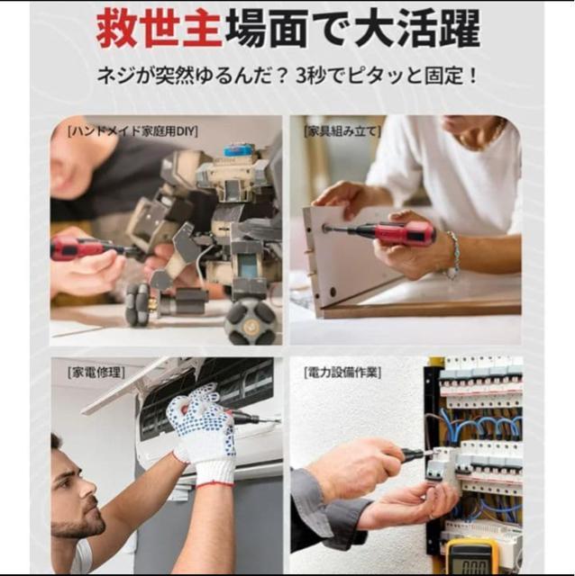 dhCo[ ^y [d 5V 1800mAh dS2|rcg̗p  ybg/|/| 