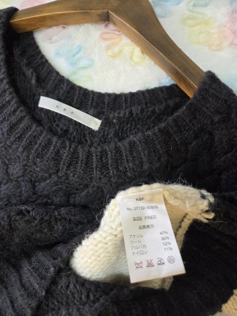 KBFjbgubNzCg̃mg[jbg  uh 