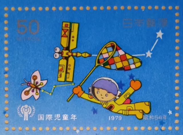 ێN 1979 a54N@50~؎~1@   zr[ 