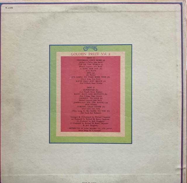 CARPENTERS GOLDEN PRIZE Vo.Q  CD/DVD/rfI 