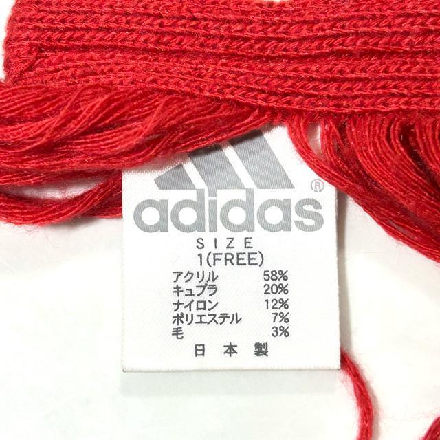 adidas アディダス マフラー ラメ混 ライン レッド/ホワイト < ブランド adidas アディダス マフラー ラメ混 ライン レッド/ホワイト < ブランドの