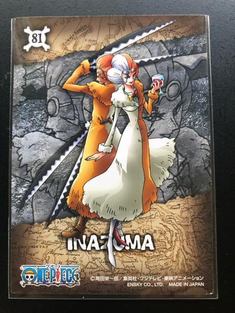 ワンピースコレクションガムカ−ド/NO-81・INAZUMA < アニメ/コミック/キャラクター ワンピースコレクションガムカ−ド/NO-81・INAZUMA < アニメ/コミック/キャラクターの