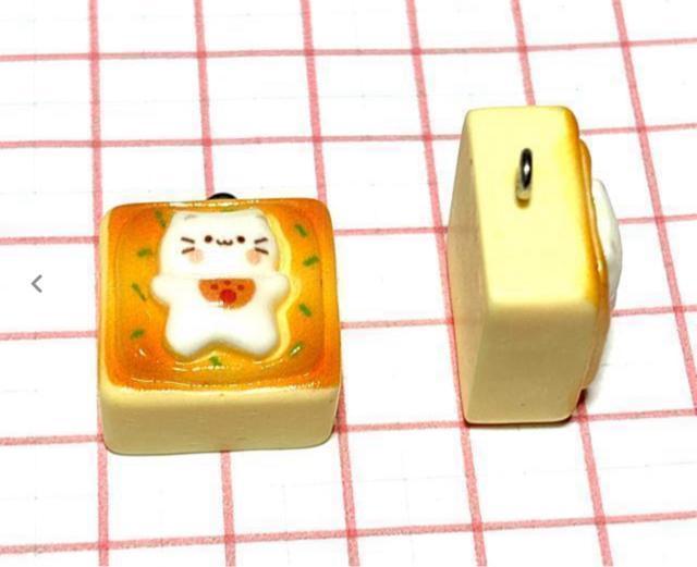 1115 �������l�R�����f�U�C���̃p���P�[�L�@1�@�g�[�X�g�@����@�َq�@�����`���[���@�A�N�Z�T���[�p�[�c �� �y�b�g/��|/���|�� 