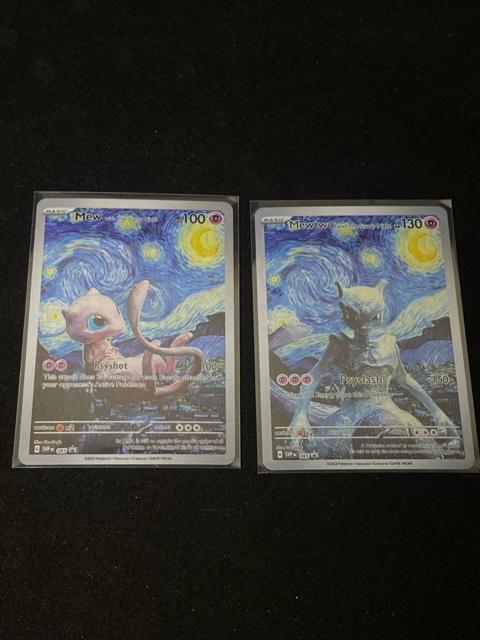 �|�P�����J�[�h �~���E �~���E�c�[ �S�b�z ������ 2���Z�b�g �|�P�J �� ���A  �� �g���[�f�B���O�J�[�h�� 