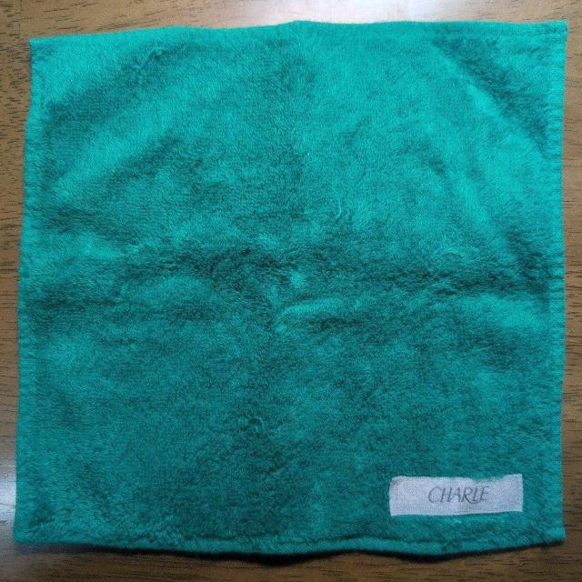 �^�[�R�C�Y �^�I���n���J�` CHARLE�@1��  �� �C���e���A/���C�t�� 