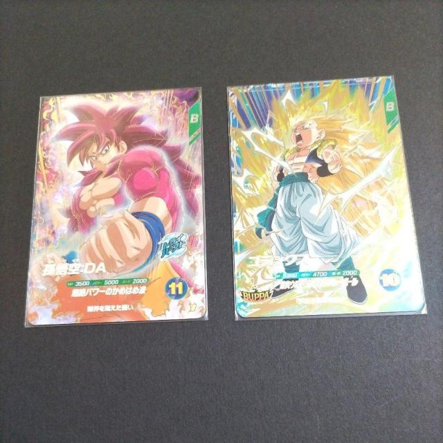 SDV7�eGDR�����DA�E�S�e���N�X�i�Z�b�g����j  �� �g���[�f�B���O�J�[�h�� 