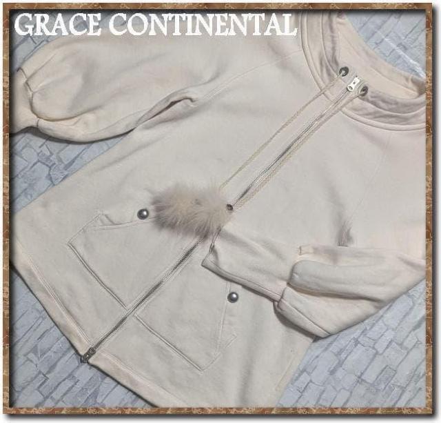 �O���[�X�R���`�l���^���@�t�@�[�t���W�b�v�W���P�b�g�@�A�C�{���[  �� �u�����h�� 