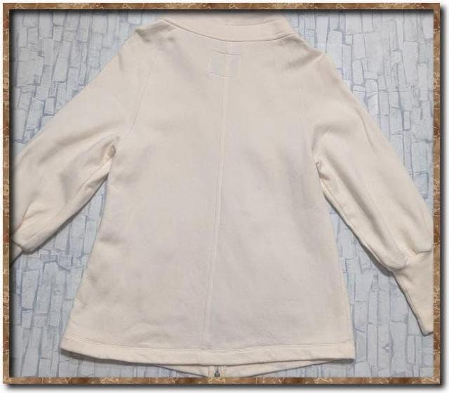 �O���[�X�R���`�l���^���@�t�@�[�t���W�b�v�W���P�b�g�@�A�C�{���[ �� �u�����h�� 