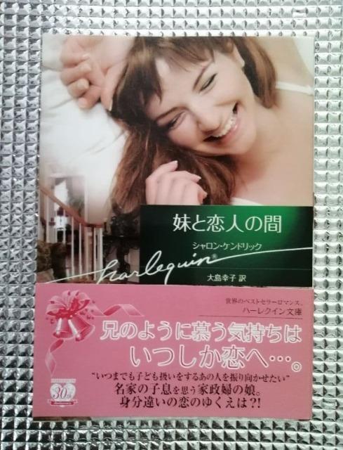 �{�@���Ɨ��l�̊�  �� �{/�G���� 