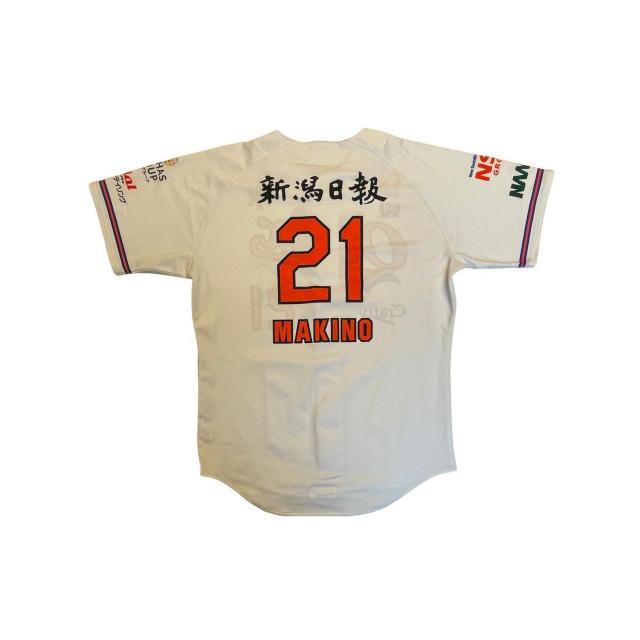 #21 �q�� ���L�I�� �����p�z�[�����j�t�H�[��  �� ���W���[/�X�|�[�c�� 