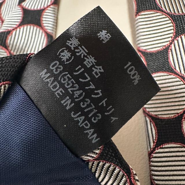 �����i�yJ.FERRY�z�h�b�g���l�N�^�C �V���N �� �j���t�@�b�V������ 