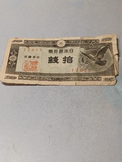 �n�g10�K�D  �� �z�r�[�� 