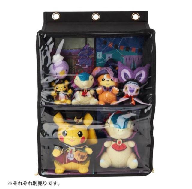 ポケモン ポケモンセンター ぬいぐるみ ウォールポケット Halloween Ghost Chateau ハロウィン < アニメ/コミック/キャラクター ポケモン ポケモンセンター ぬいぐるみ ウォールポケット Halloween Ghost Chateau ハロウィン < アニメ/コミック/キャラクターの