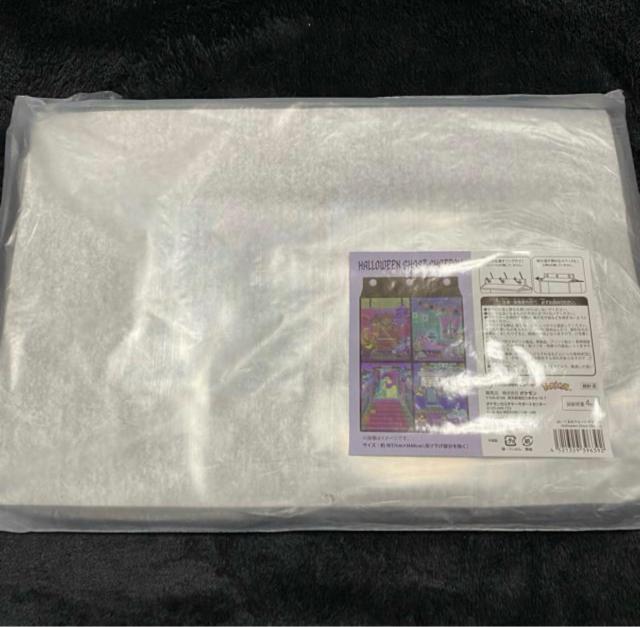 ポケモン ポケモンセンター ぬいぐるみ ウォールポケット Halloween Ghost Chateau ハロウィン < アニメ/コミック/キャラクター ポケモン ポケモンセンター ぬいぐるみ ウォールポケット Halloween Ghost Chateau ハロウィン < アニメ/コミック/キャラクターの