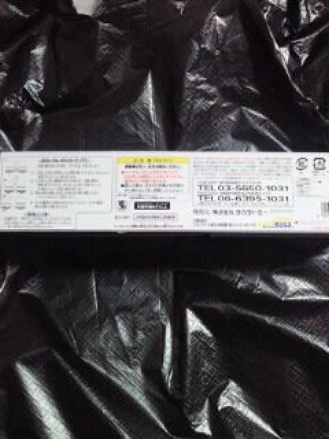 S JR N700n B V S1Ґ  `Q  zr[ 