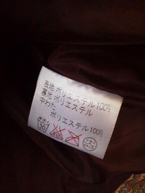 }EN[F̒ȃR[g90  LbY/xr[ 