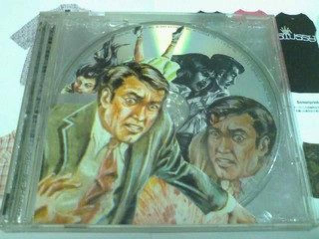 《コーネリアス》96 69 《地球あやうし》CORNELIUS ヴィンテージ VINTAGE ビンテージ CD < タレントグッズ  《コーネリアス》96 69 《地球あやうし》CORNELIUS ヴィンテージ VINTAGE ビンテージ CD  < タレントグッズの