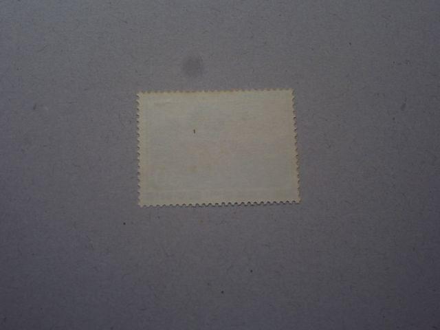 【未使用】1961年 国際文通週間 箱根 1枚 < ホビー  【未使用】1961年 国際文通週間 箱根 1枚 < ホビーの