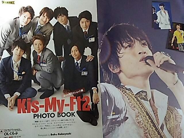 フォトブック < タレントグッズ  フォトブック  < タレントグッズの