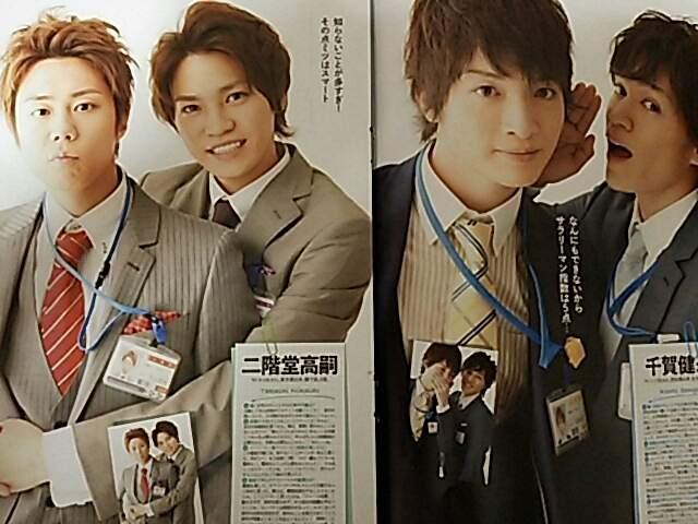 フォトブック < タレントグッズ  フォトブック < タレントグッズの