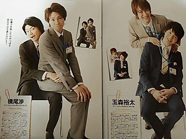 フォトブック < タレントグッズ  フォトブック < タレントグッズの