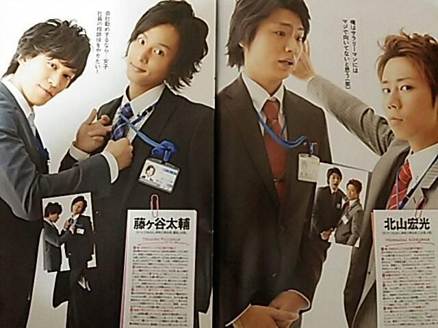 フォトブック < タレントグッズ  フォトブック < タレントグッズの