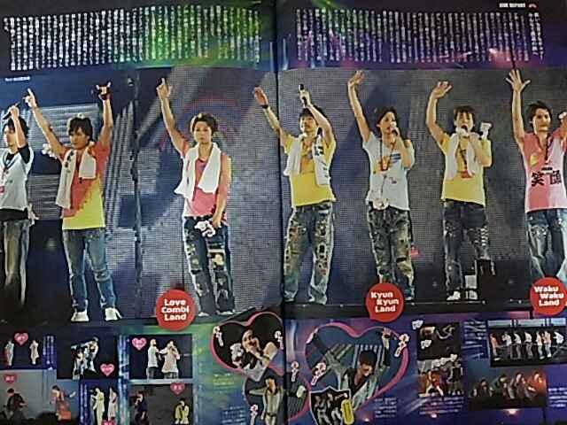 フォトブック < タレントグッズ  フォトブック < タレントグッズの